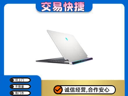 巴音郭楞且末县家电回收电脑.jpg