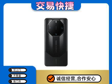 巴音郭楞且末县家电回收手机.jpg