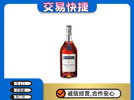 巴音郭楞且末县回收蓝带