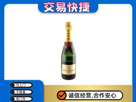 巴音郭楞且末县回收名仕